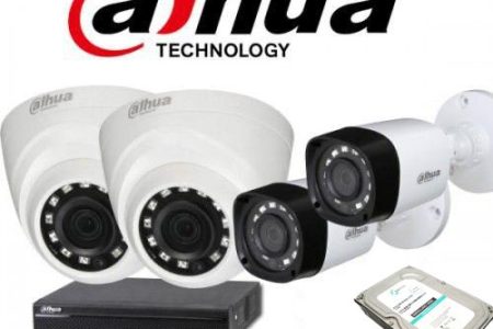 Best CCTV in UAE - dahua